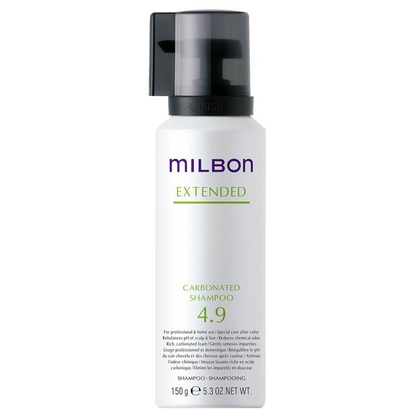 Hovedbilde Milbon Carbonated Shampoo 150 gr