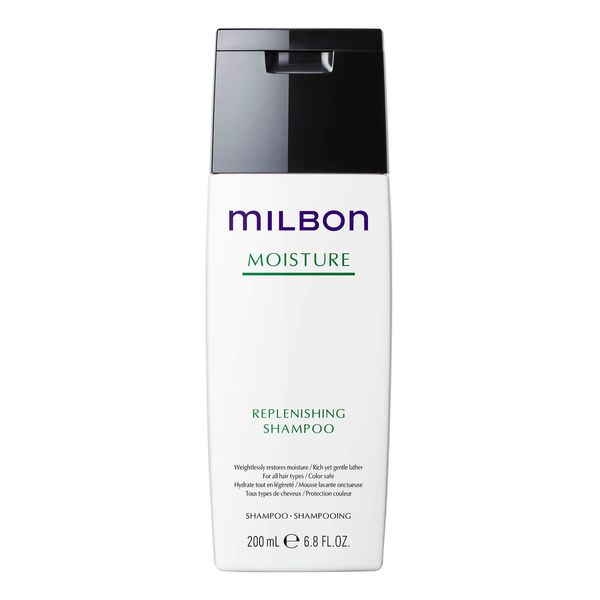 Hovedbilde Milbon Moisture Replenishing Shampoo 200 ml