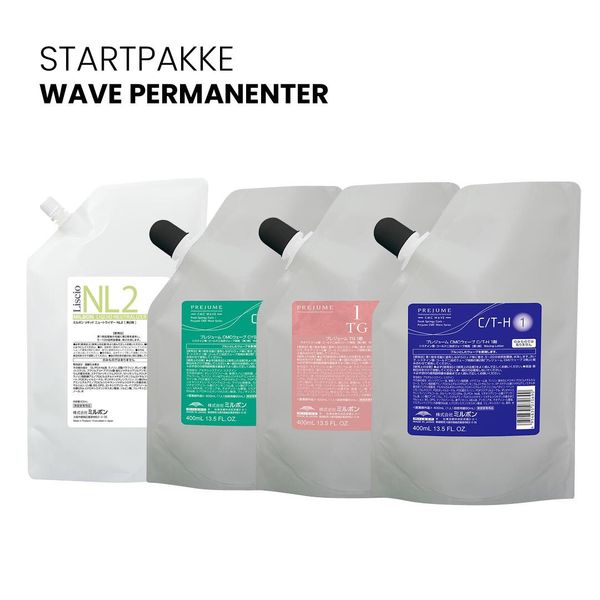 Hovedbilde Milbon Wave Permanent Startpakke